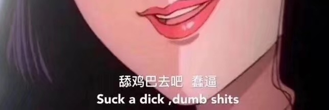 仅此而已（接推广's banner