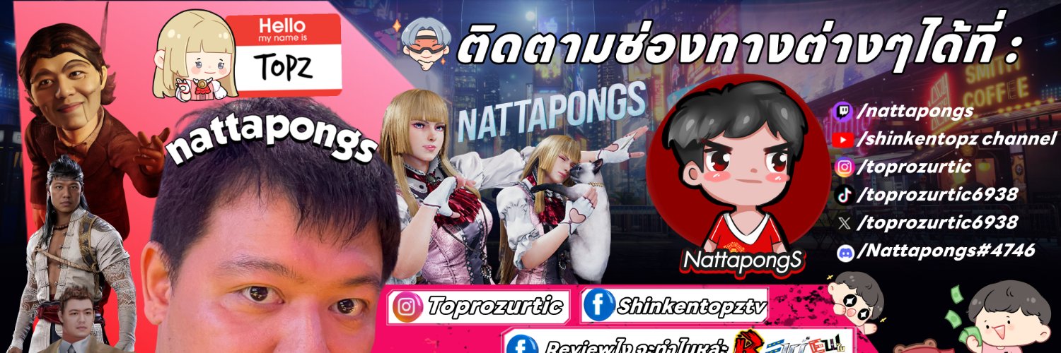 NaTTaPonGS - #ReVieWไงจะทำไมหล่ะ #TwitchPartner's banner