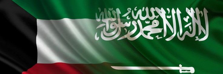 Fro7a🇰🇼✨'s banner