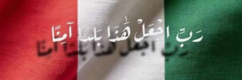 💓هدووء💓's banner