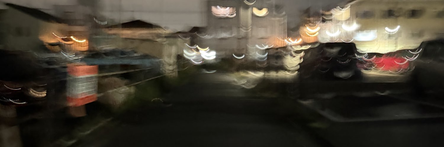 株)流出❌'s banner