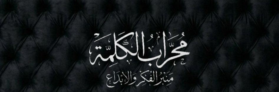 Sarah's banner