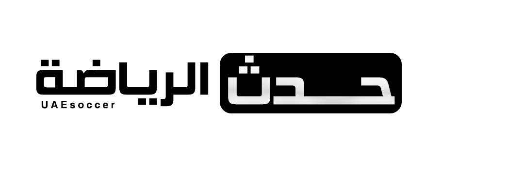 حدث الرياضة's banner