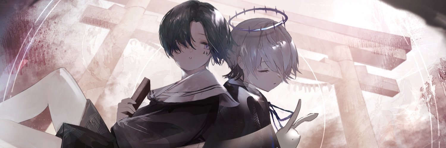 水性's banner
