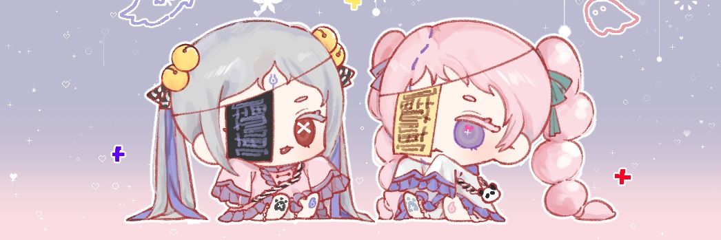 #🍯's banner