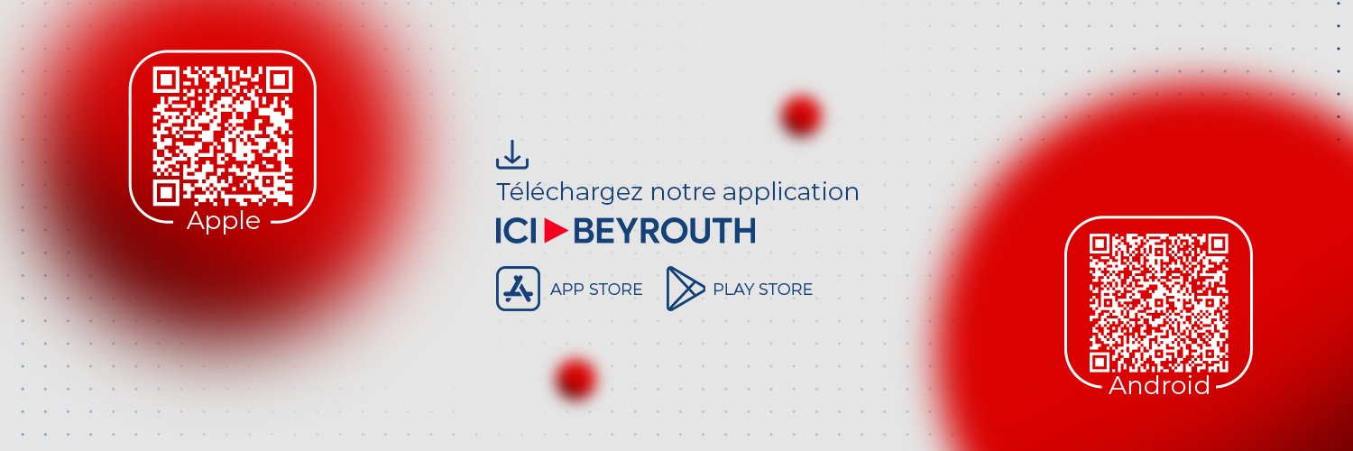 Ici Beyrouth's banner