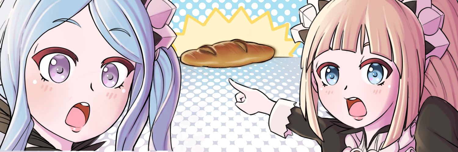 PanArts 🥖(commissions open!)🥖's banner
