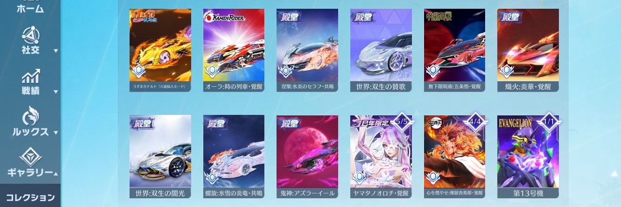 ￡c.絆* ねこ缶ω's banner