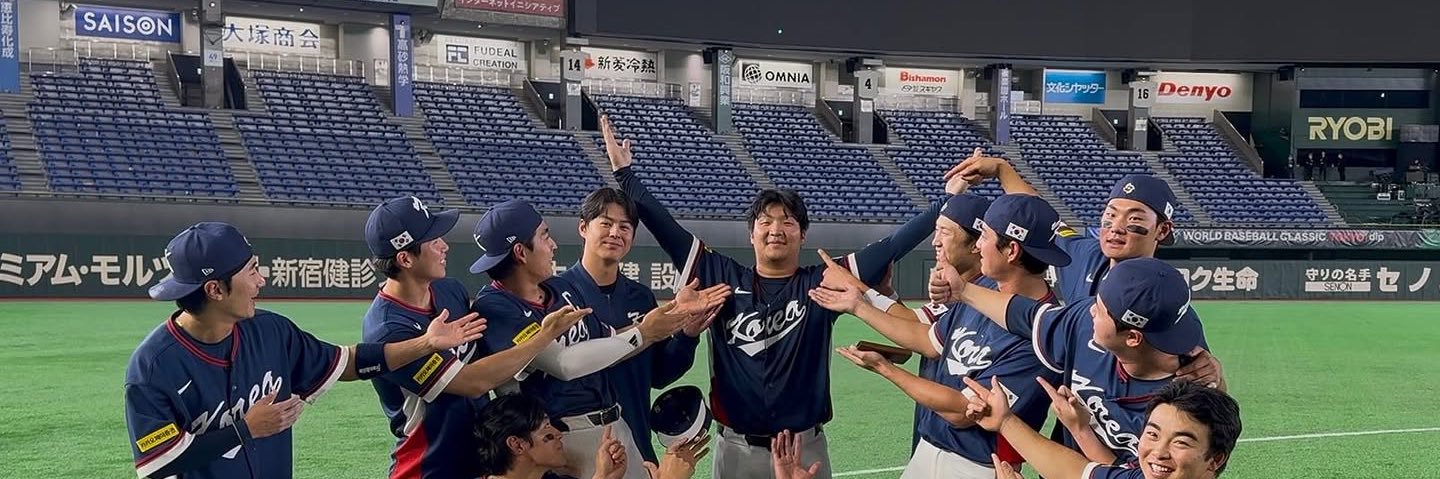 푸냥이's banner