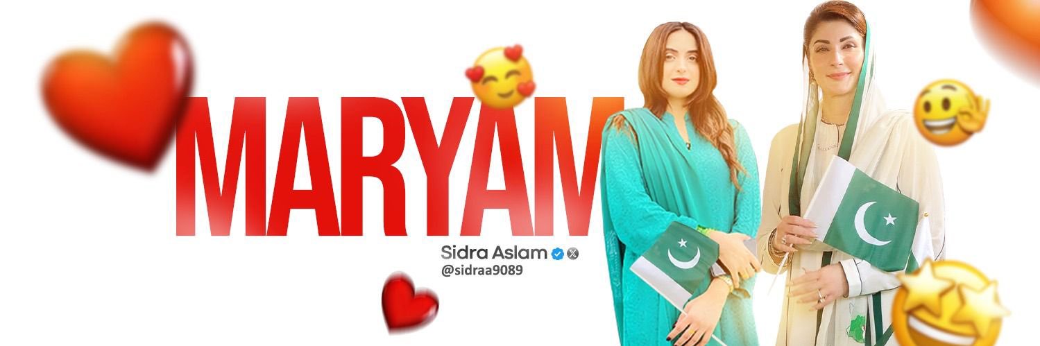 Sidra Aslam🇵🇰's banner