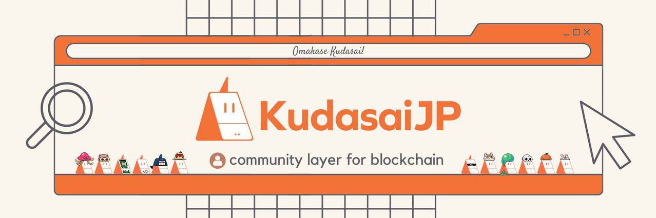 KudasaiJP🇯🇵🧡's banner