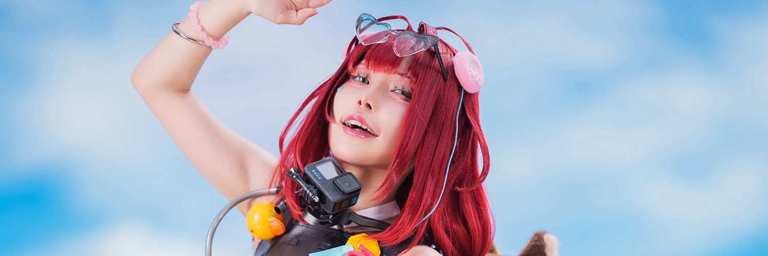 いいひと's banner
