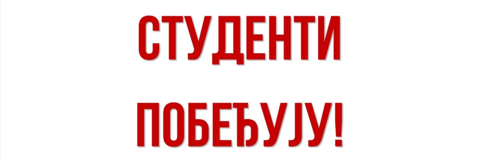 Vlada T's banner