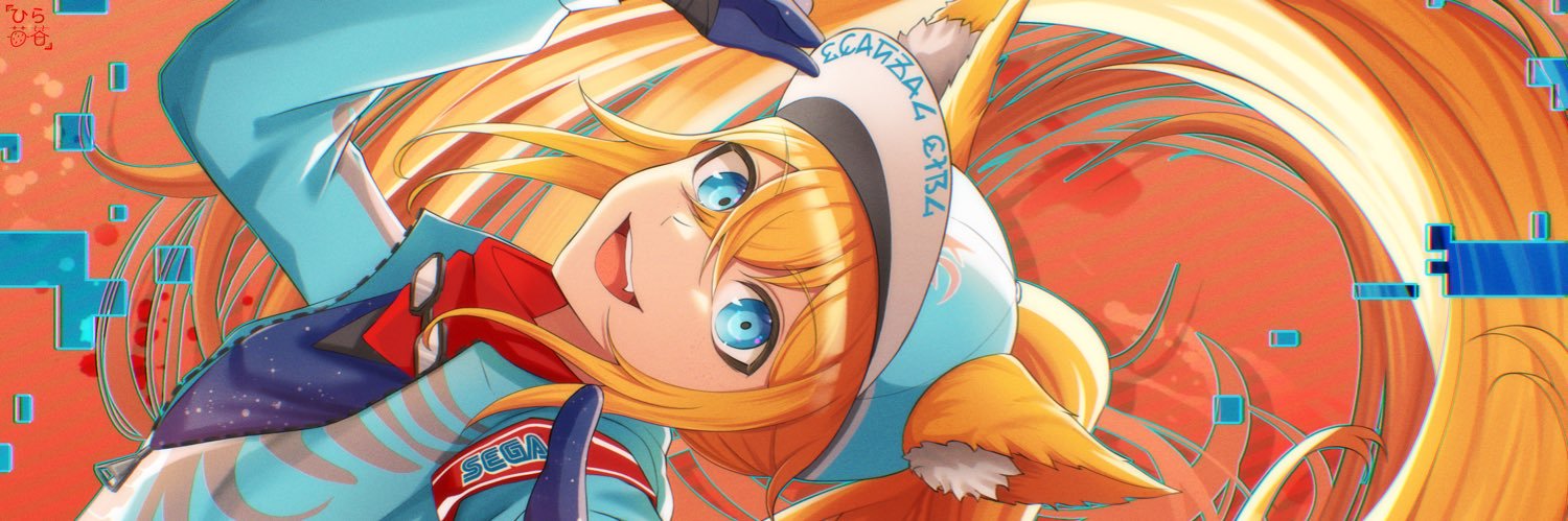 Kagerisu🍁🐿💫's banner