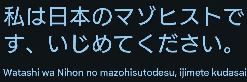 .'s banner