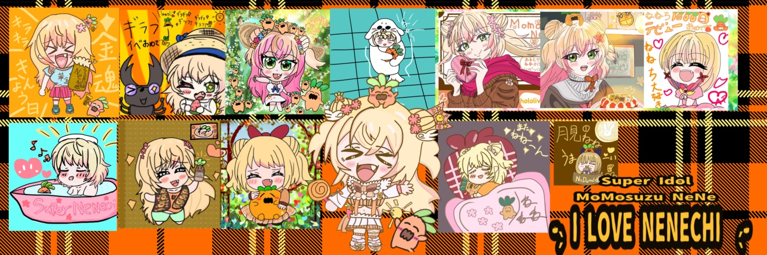 🍀🧡あんみつ🍑🥟💅's banner