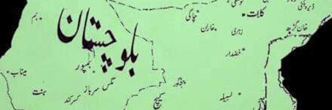 Gulzar Dost Baloch's banner