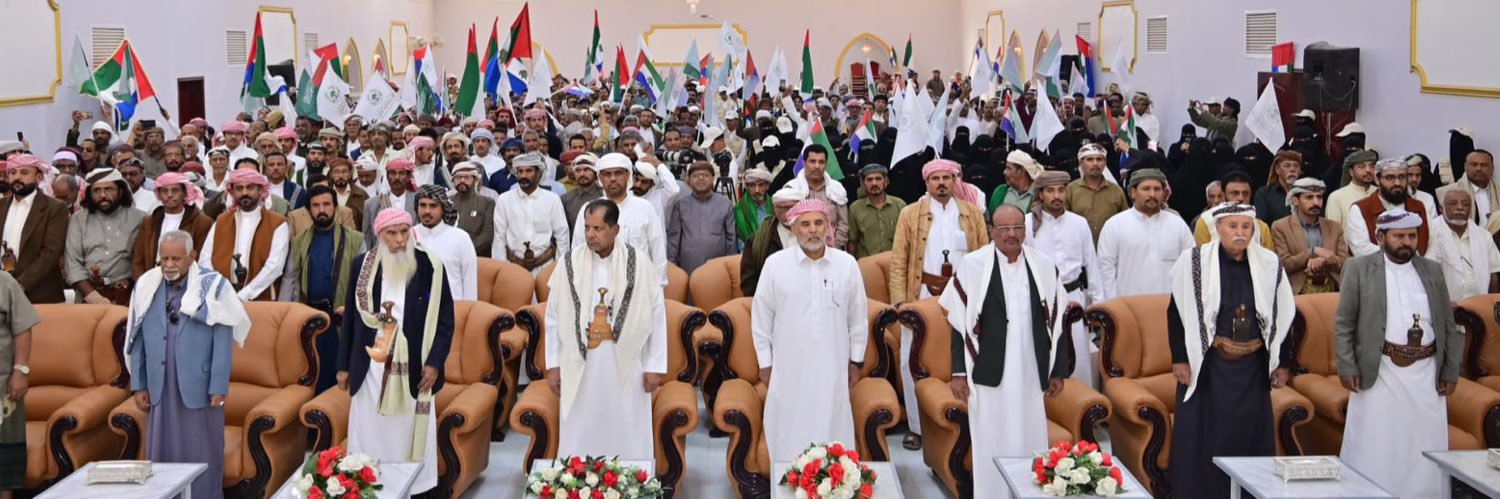 Mohanad AL Kathiri's banner