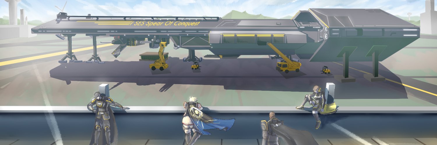 ERo's banner