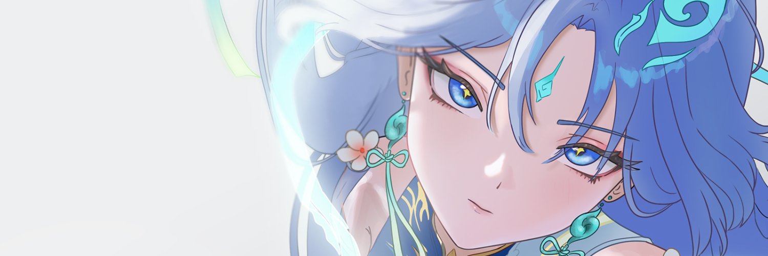 Aithlin ❄️'s banner
