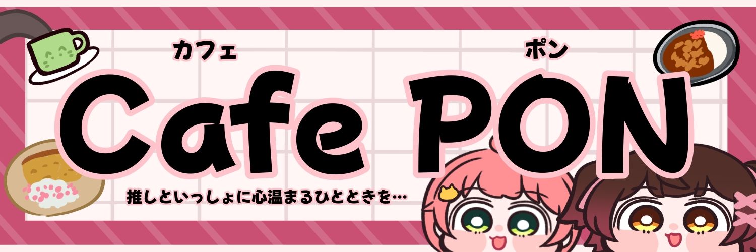 こんち🌸🤖35P＆ろぼさーな店主🌸🤖's banner