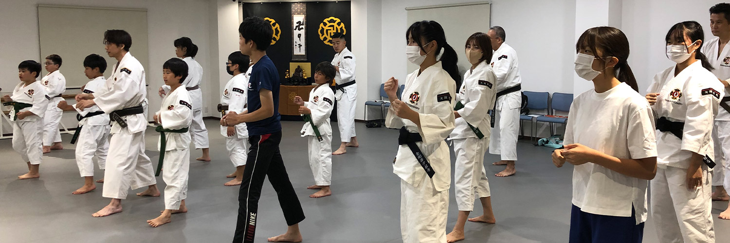 大阪で少林寺拳法 大阪高槻道院 / 金剛禅総本山少林寺's banner