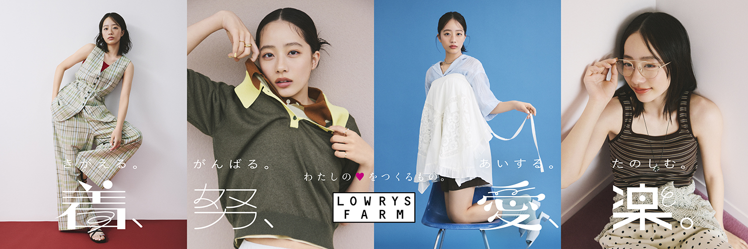 LOWRYS FARM's banner