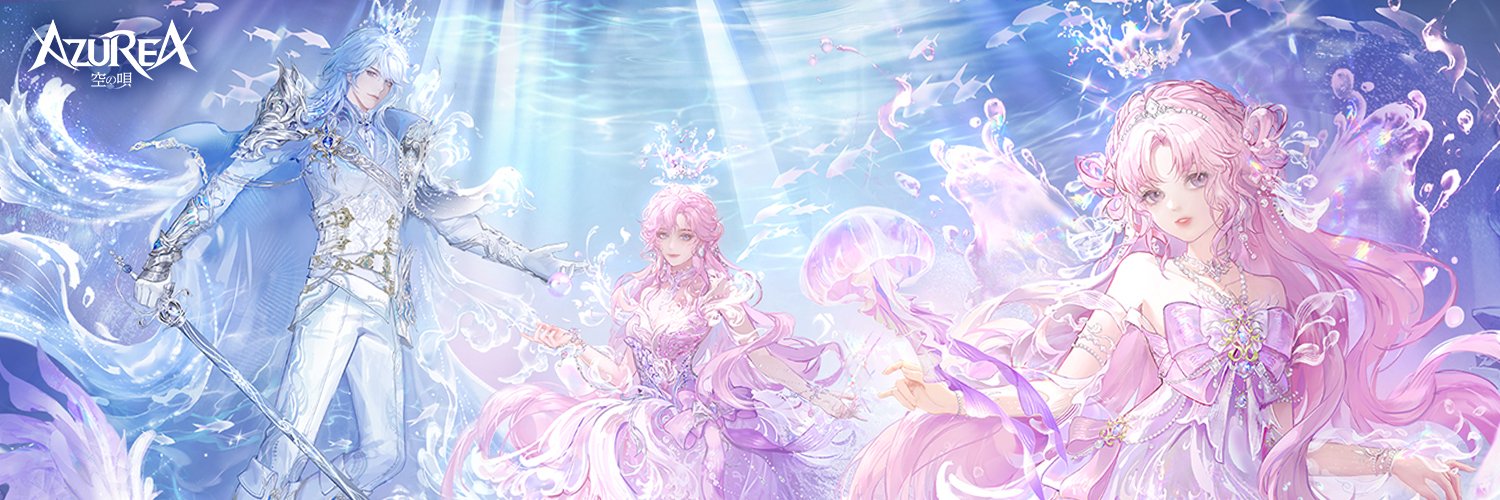 【公式】AZUREA-空の唄-'s banner