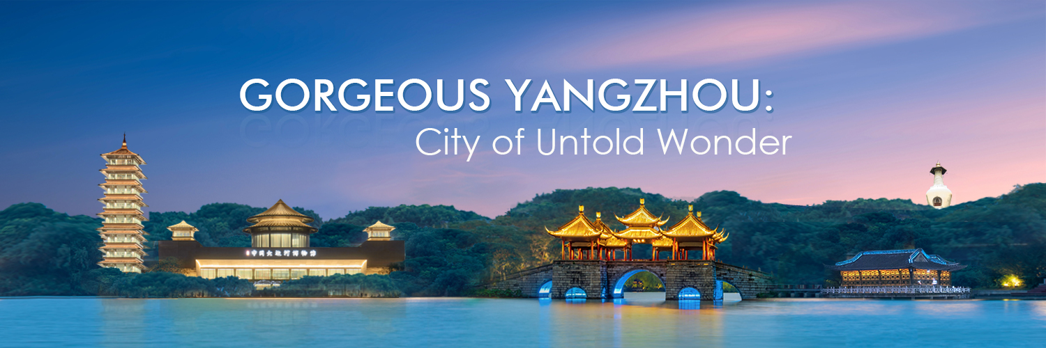 Gorgeous Yangzhou's banner