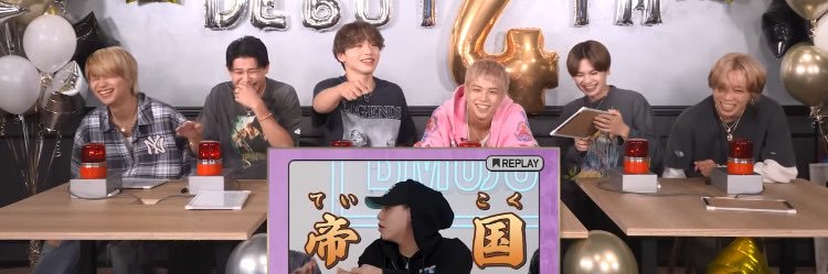 ジュレ's banner