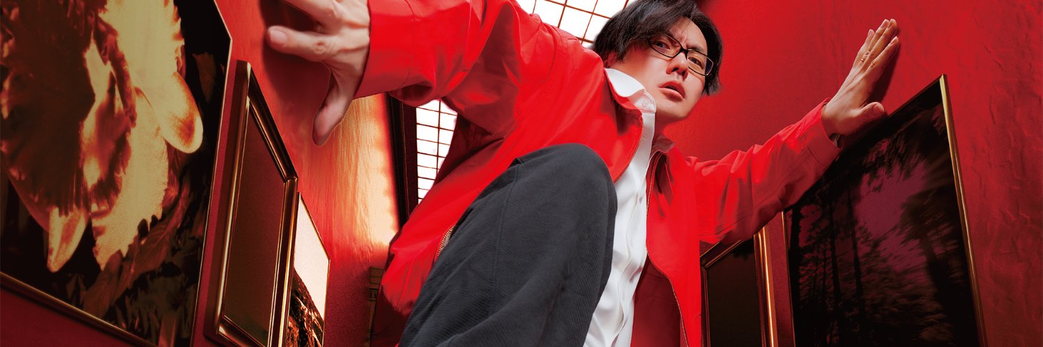 REDALiCE's banner