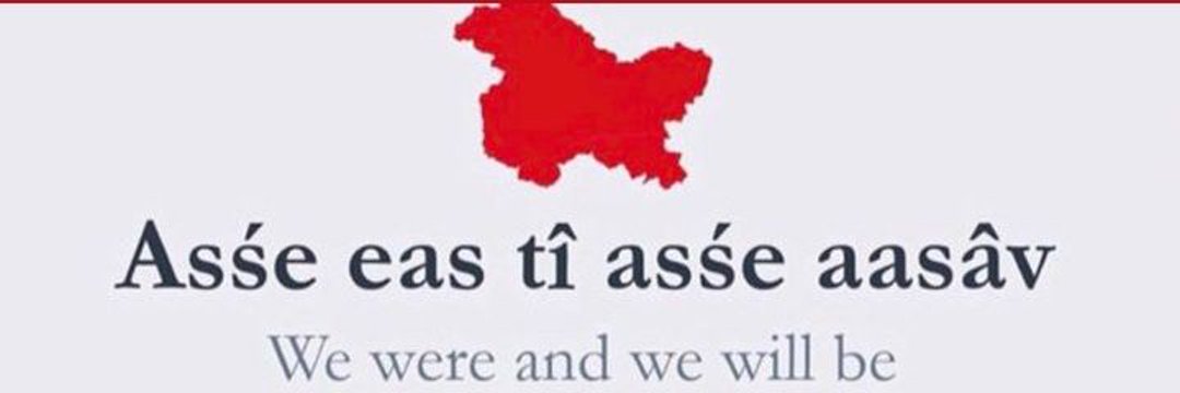 uman bhat 🍁's banner