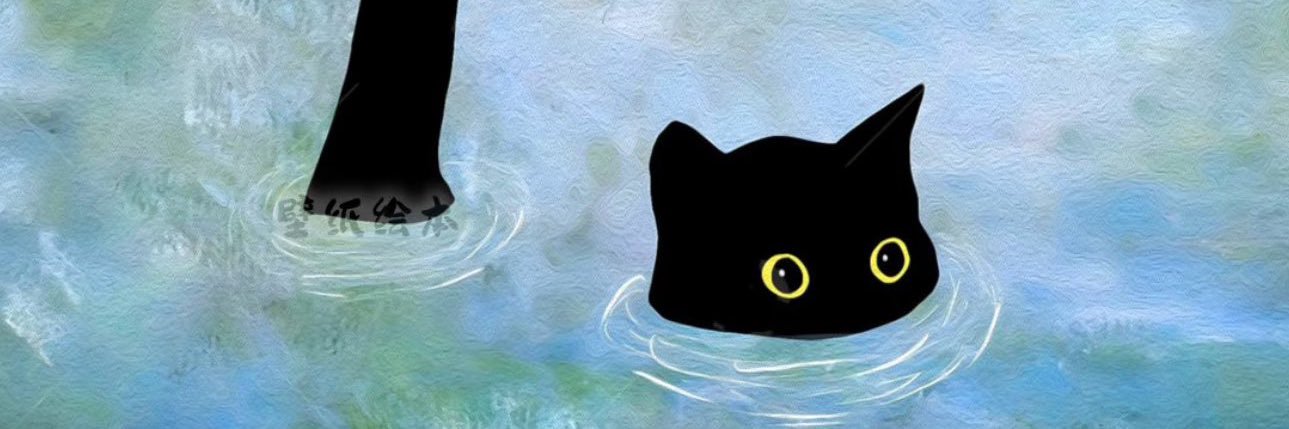 in the mood for s1nnerball's banner