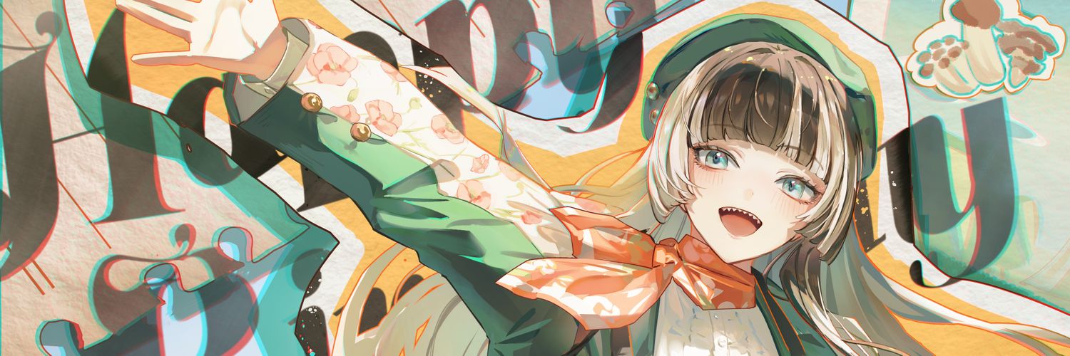 春粥@ご依頼受付中's banner