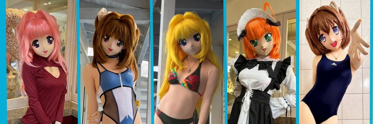ぐっさんとミィリ's banner