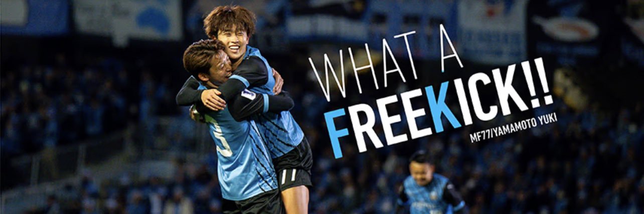 YUNABA's banner