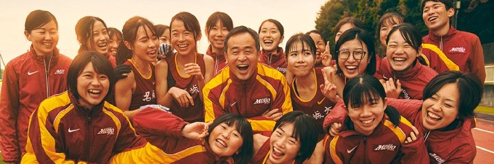 ただの名城ファン's banner