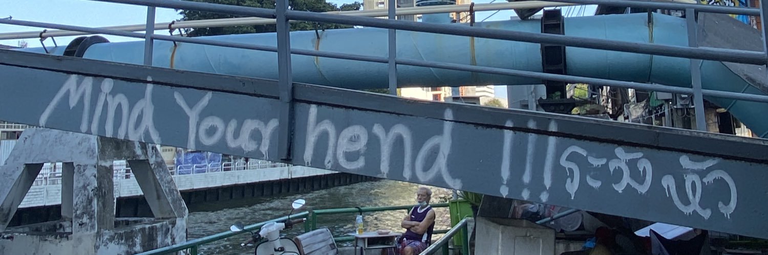 Chris in Bangkok's banner