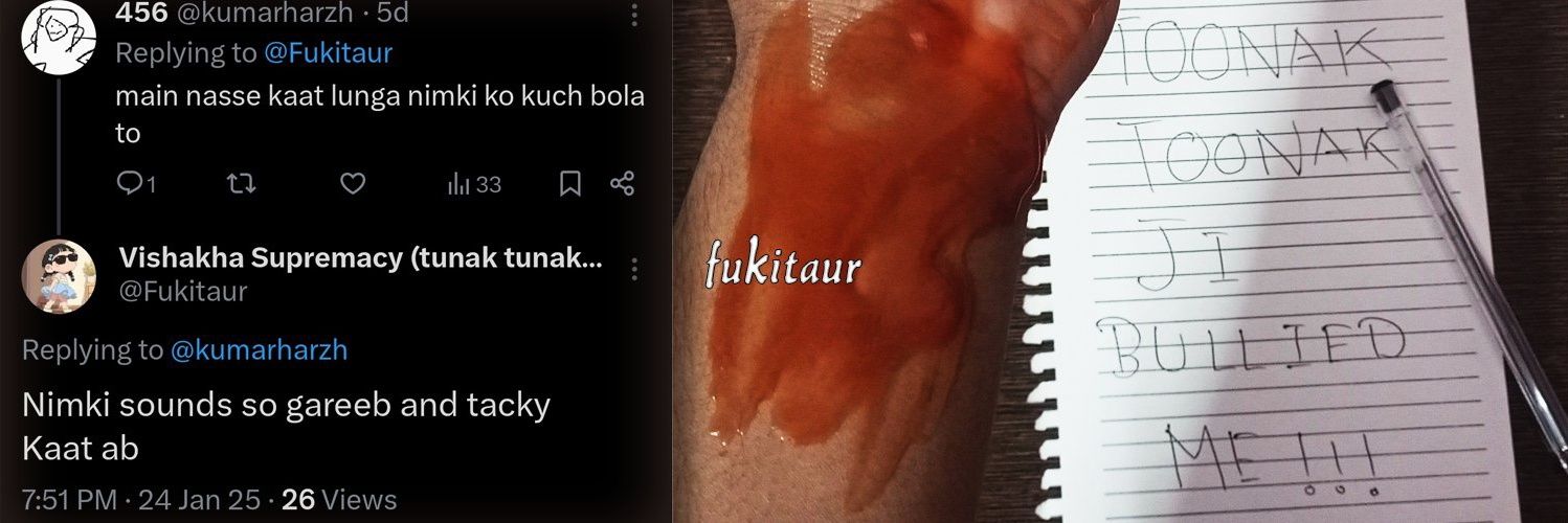 Vishakha Supremacy (tunak tunak era)'s banner