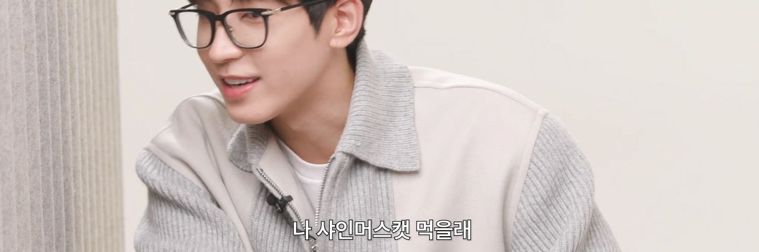 머스캣's banner
