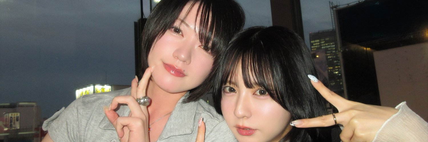 林田真尋's banner