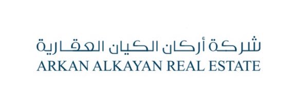 شركة أركان الكيان العقارية | ARKAN ALKAYAN's banner