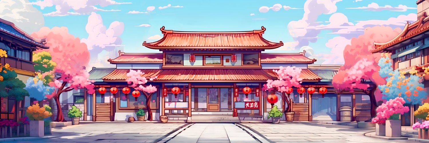 Pallet Exchange | The Sei Marketplace's banner