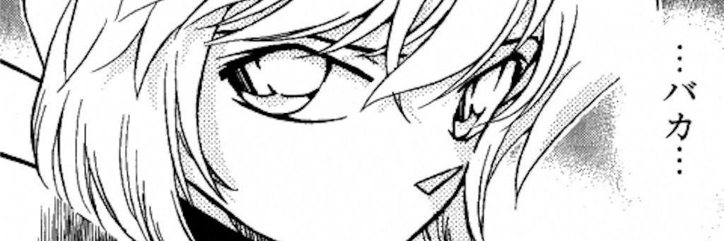 ★鏡櫻★@ちな鷹's banner