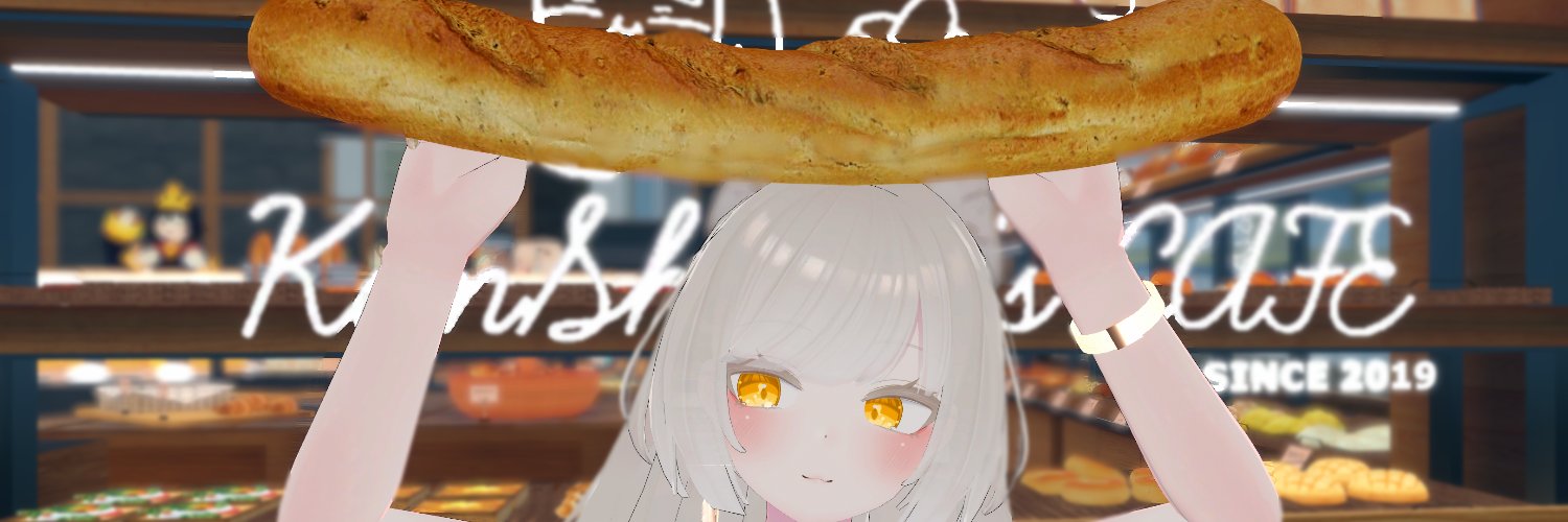 Aki -'s banner