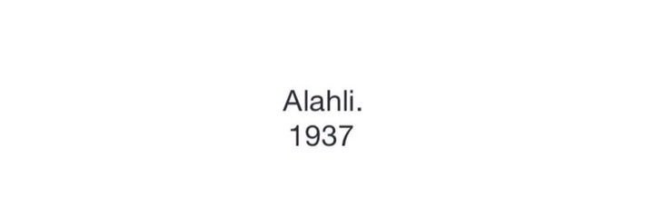 ابو ياسر's banner