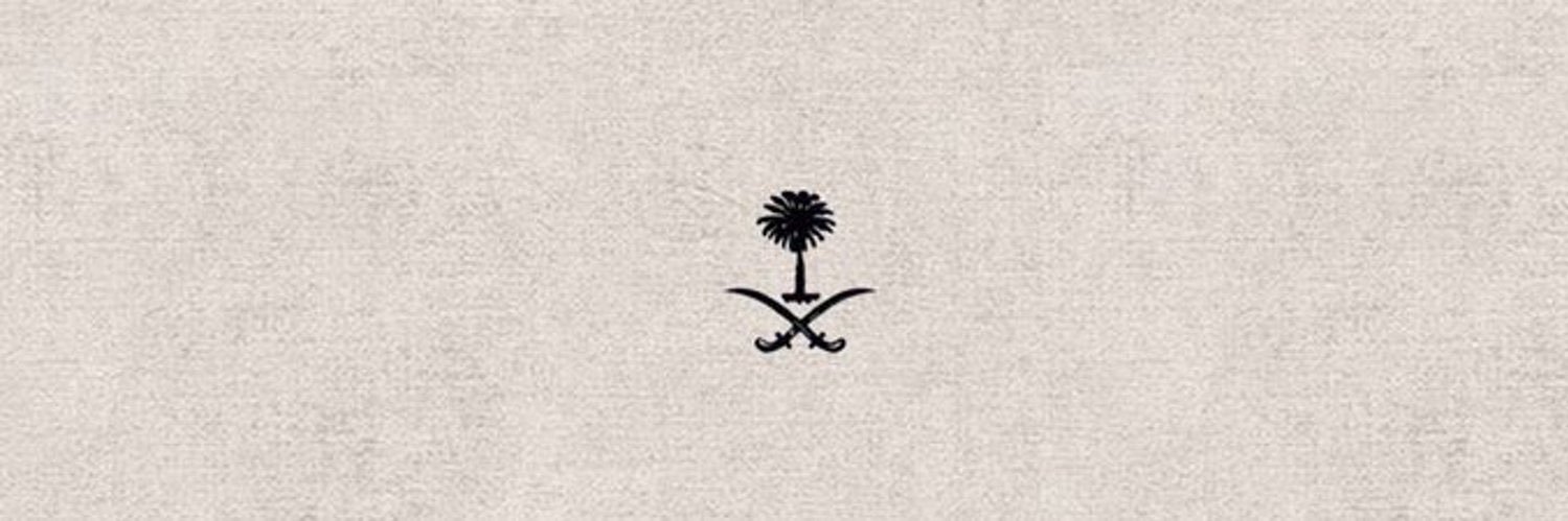 إيـلِي 🪐's banner