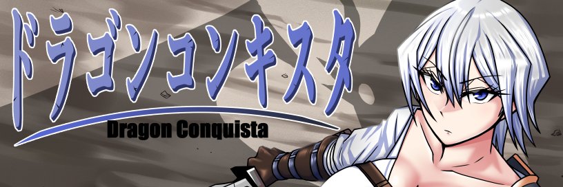 BanameiR's banner