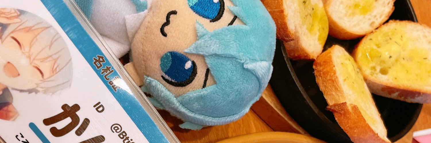 かんの's banner
