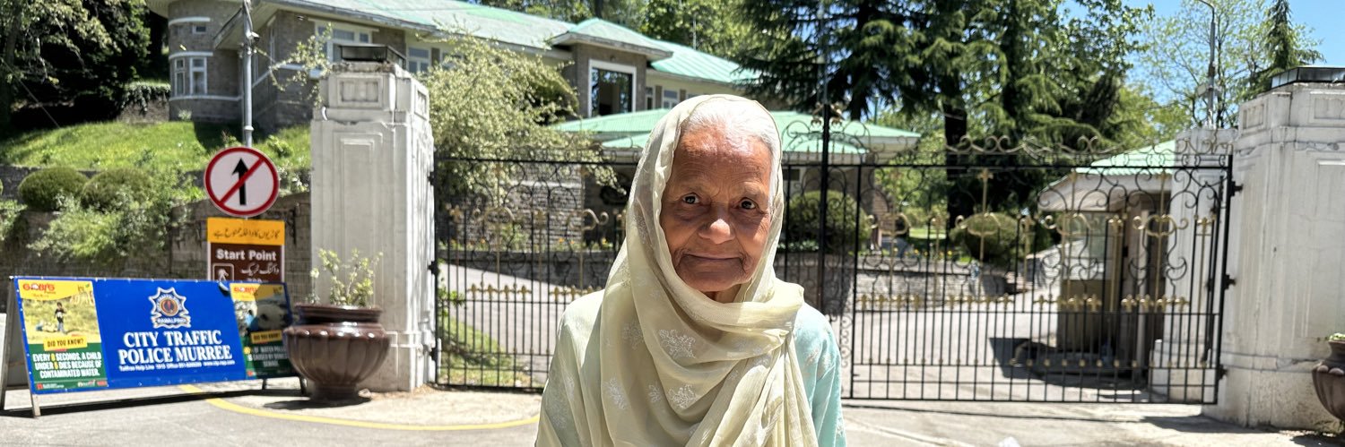 Nausheen Yusuf's banner